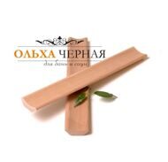 Плинтус 15х43